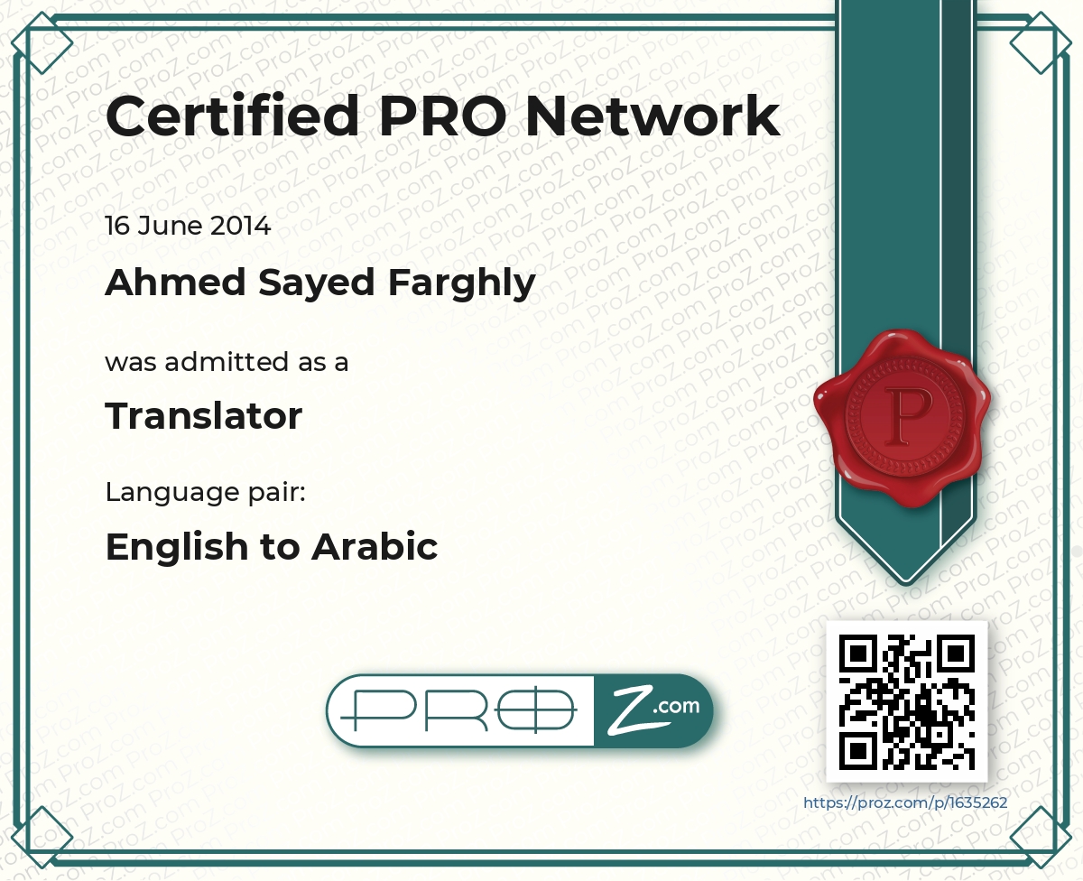 Professional English To Arabic Translation Services